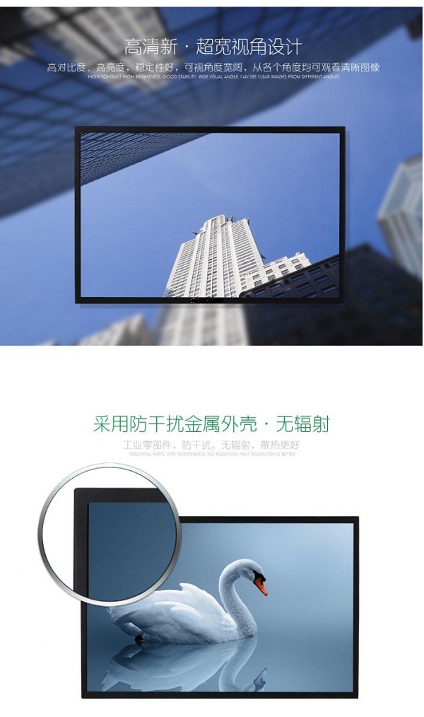 防爆監(jiān)視器廠家，防爆監(jiān)視器價格