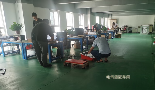 山東中煤電器電氣裝配車間