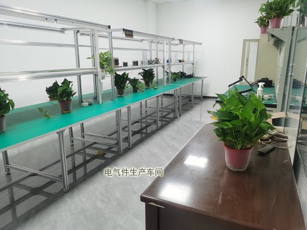 山東中煤電器有限公司電氣裝配